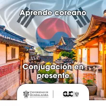 conjugar presente coreano