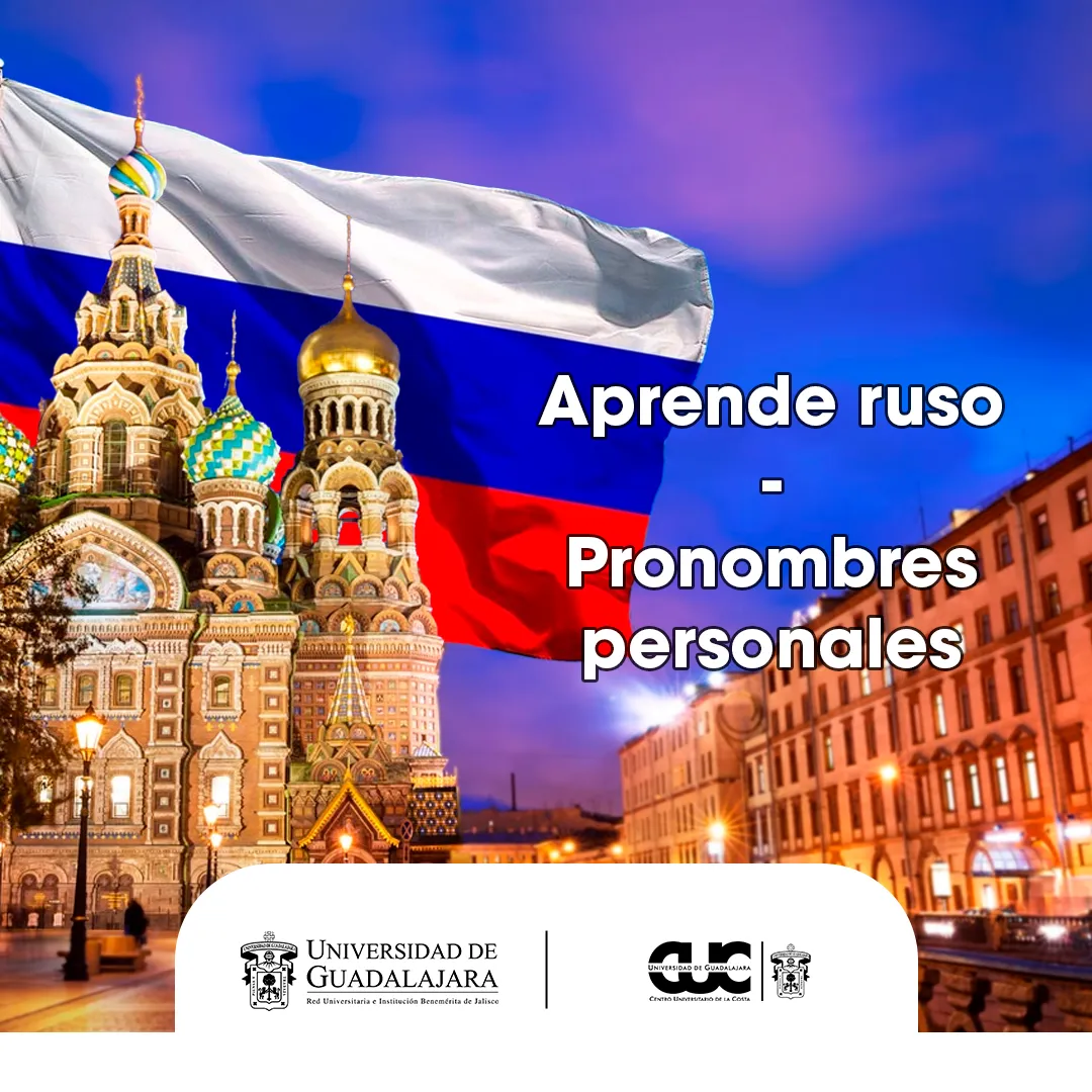 pronombres ruso